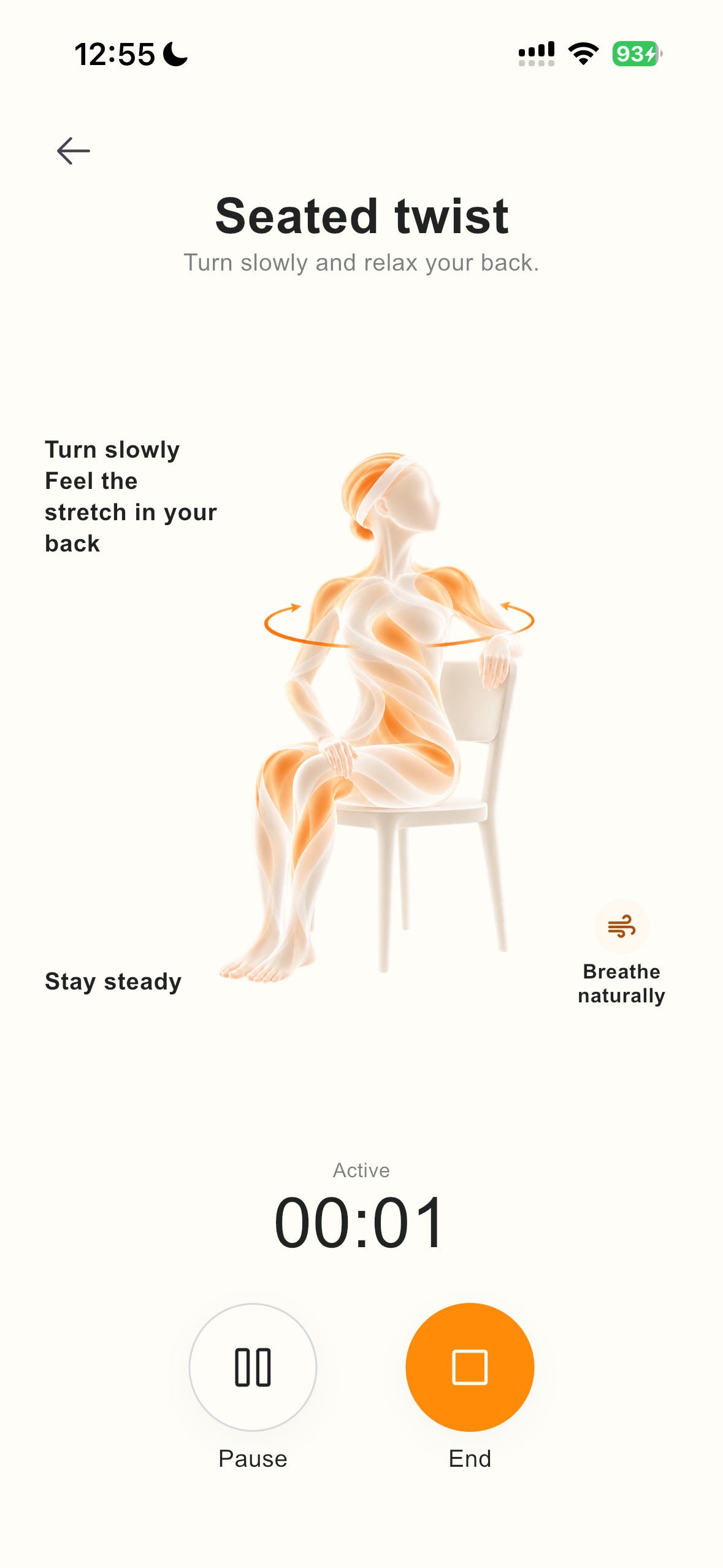 Glowhiz activity session screen